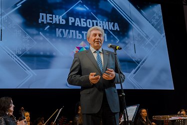 27 марта – Международный день театра